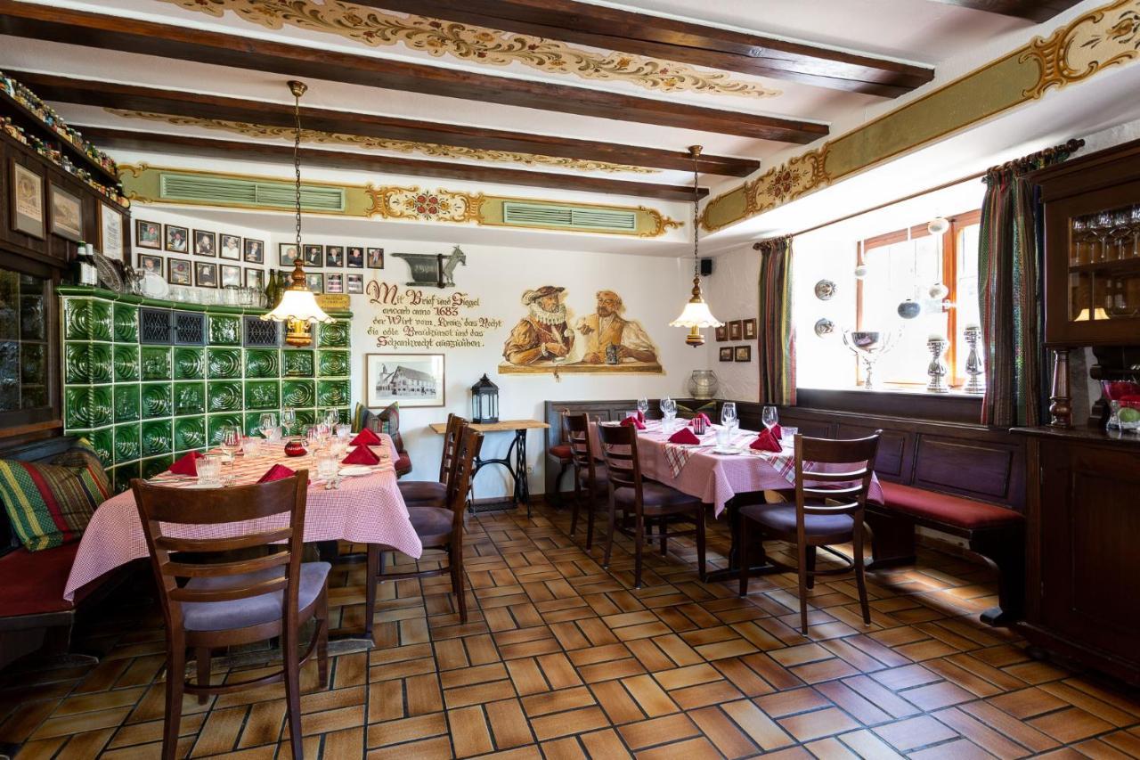 Ringhotel Skreuz Hotel 4*