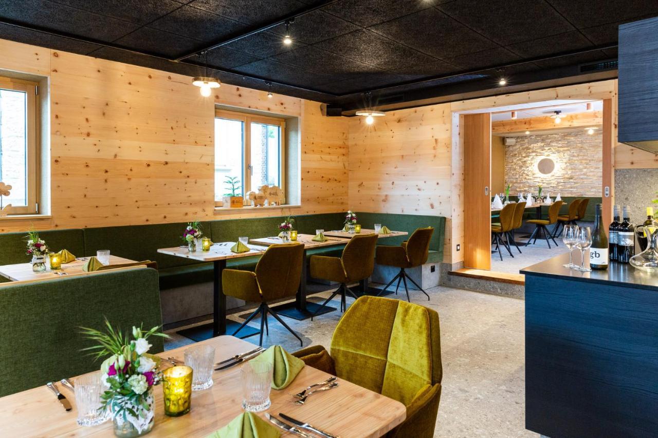 Ringhotel Skreuz Hotel 4*